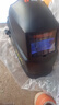 【現貨新品】泰克曼變色龍530G自動(dòng)變光焊接面罩電焊防護面罩焊工輕專(zhuān)業(yè)氬弧焊帽 【新品】變色龍焊接面罩+長(cháng)鉤安全帽適配器 曬單實(shí)拍圖