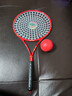 康樂(lè )美中國紅碳纖維太極柔力球拍超輕套裝初學(xué)者細手把168孔面 一支拍+一個(gè)紅球 45厘米長(cháng) 曬單實(shí)拍圖