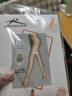 浪莎連褲襪女春秋款中厚絲襪光腿天鵝絨防勾絲肉色打底襪連腳薄款 膚色2雙 連腳 均碼 80-130斤 120D不透肉15~25°C 曬單實(shí)拍圖