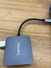 聯(lián)想筆記本電腦擴展塢Type-C轉HDMI/VGA轉換器USB分線(xiàn)器4K投屏器F1-C06集線(xiàn)器拓展塢 F1-C06 曬單實(shí)拍圖