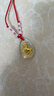 夢(mèng)逸十二生肖吉祥水晶吊墜 本命年紅繩項鏈 男女款 項墜飾品配飾 曬單實(shí)拍圖