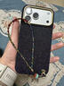 PYNANA【新品上市】滿(mǎn)天星系列手機殼適用iPhone17/17ProMax蘋(píng)果17/17Pro原創(chuàng  )輕奢高級珠寶手工黑鉆磁吸 [ 順豐 ] 滿(mǎn)天星 - 珠寶配飾殼 iPhone 17 Pro Max 曬單實(shí)拍圖