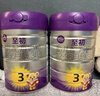 a2至初 3段奶粉嬰幼兒配方奶粉1-3歲850g*6罐三段奶粉 含乳鐵蛋白 曬單實(shí)拍圖