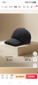 海瀾之家棒球帽保暖秋冬季老年帽子護耳帽子運動(dòng)出行帽時(shí)尚鴨舌帽送爸爸 黑色 曬單實(shí)拍圖