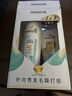 潘婷（PANTENE）洗發(fā)水順滑洗發(fā)水去屑洗發(fā)乳男女士洗頭發(fā)膏洗發(fā)露洗護套裝 乳液400g洗+200g護禮盒裝 曬單實(shí)拍圖