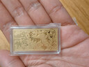 華姿金馬年黃金足金9999投資儲值金條幸福加馬步步生金5克10克 幸福加馬 10g 曬單實(shí)拍圖