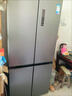京東同城冰箱維修冰柜維修故障檢測上門(mén)服務(wù)海爾美的冰箱維修不制冷有異味加氟雪種除臭加液保養預付款 冰箱維修服務(wù) 曬單實(shí)拍圖