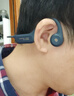 愛(ài)國者（aigo）骨傳導藍牙運動(dòng)耳機兒童 IP56級防塵防水開(kāi)放式無(wú)線(xiàn)馬拉松騎行跑步掛耳 長(cháng)續航 適用手機G03藏藍色 曬單實(shí)拍圖
