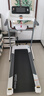 易跑 YPOO跑步機家庭用智能爬坡機減震可折疊降噪走步機健身器材GTS2 PRO-多功能彩屏/真8°22檔坡度 曬單實(shí)拍圖