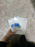 敷爾佳新款白膜4盒 敷感升級醫用透明質(zhì)酸鈉修復貼MHA-C-T 曬單實(shí)拍圖