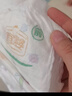 宜嬰空調小內褲L104片嬰兒拉拉褲寶寶尿不濕【品牌直供 安心品質(zhì)】 曬單實(shí)拍圖