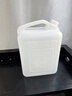靜閑居酒桶水桶塑料手提式食用油桶食品級家用儲水桶食用油空桶酒壺油壺 10升20斤加厚 曬單實(shí)拍圖
