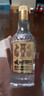枝江1984柔雅經(jīng)典 清香型白酒 42度 475ml光瓶口糧酒 53%vol 100mL 1瓶 【柔雅精品小酒】 曬單實(shí)拍圖
