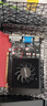 昂達（ONDA）GT730K典范4GD3 V5 902/1333MHz 4G/64bit  辦公娛樂(lè )獨立顯卡 曬單實(shí)拍圖