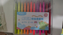 晨光(M&G)文具24色易可洗易握軟頭水彩筆幼兒園兒童安全涂色彩筆畫(huà)筆開(kāi)學(xué)禮物ACP901JB 曬單實(shí)拍圖