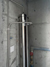 鴻威特農村自來(lái)水井水過(guò)濾器黃泥水泥沙大型臟水凈化設備前置全屋中央入戶(hù)水管大流量超濾凈水器2026新款 15500L別墅商用大流量 【升級12股PVDF扯不斷濾芯】 曬單實(shí)拍圖