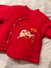 湯尼倍兒嬰兒套裝冬過(guò)年拜年服馬年寶寶加厚外出紅色新年喜慶棉服 新年紅 /吉祥如意 80 cm 曬單實(shí)拍圖