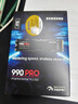 三星（SAMSUNG）4TB SSD固態(tài)硬盤(pán) M.2接口(NVMe協(xié)議PCIe 4.0 x4) AI電腦配件 讀速7450MB/S 990 PRO 曬單實(shí)拍圖