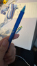 晨光（M&G）文具熱可擦中性筆按動(dòng)水筆ST頭晶藍色0.5mm小學(xué)防滑筆握簡(jiǎn)約辦公熱敏摩擦簽字筆6支AKPJ2607B2 曬單實(shí)拍圖