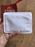 鯨清暖寶寶老人專(zhuān)用24小時(shí)暖身全身通用暖貼艾草持久自發(fā)熱貼中老年 【90%選擇】中老年暖貼*40片裝 曬單實(shí)拍圖