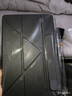博翼適用vivo Pad保護套11英寸新款3+Y折百變支架全包翻蓋磁吸搭扣防摔殼PA2170簡(jiǎn)約純色外殼高級感 黑色【3+y折百變折疊】 vivo Pad【11英寸】 曬單實(shí)拍圖
