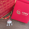 中國黃金（CHINA GOLD）吉言百福足銀長(cháng)命平安鎖銀項圈寶寶銀手鐲三件套新生嬰兒周歲禮物 足銀福字吉言平安鎖 曬單實(shí)拍圖