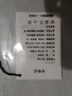 【純棉高品質】打底衫男士秋衣內搭高領長袖t恤男上衣秋冬款保暖T YT193黑色 純棉高領 2XL 建議140-155斤 曬單實拍圖