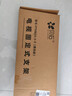 貝石電視掛架 40-92英寸 固定電視機壁掛架支架 適用于TCL雷鳥(niǎo)海信創(chuàng  )維康佳索尼華為智慧屏等通用 曬單實(shí)拍圖