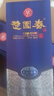 楚園春十五經(jīng)典銀版42度淡雅濃香型白酒湖北名酒宴席送禮盒裝酒 42%vol 500mL 6瓶 曬單實(shí)拍圖