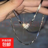 鑲鉆愛(ài)心多層磁鐵項鏈個(gè)性氣質(zhì)輕奢鎖骨鏈小眾高級感百搭項飾批發(fā) 項鏈-銀色 條 曬單實(shí)拍圖