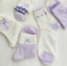棉咻咻兒童襪子女童春秋棉襪純棉a類(lèi)防臭吸汗女孩中筒透氣無(wú)骨公主襪5雙 W234-紫蝴蝶結-5雙【春季新品 10A抗菌】 12-18歲 -腳長(cháng)23-27CM鞋碼37-41 曬單實(shí)拍圖