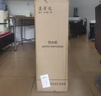 夏新 立式飲水機家用桶裝水冷熱兩用制冷制熱飲水器臺式小型喝水機熱水機礦泉水落地式上置水桶 香檳金單門(mén)-推杯取水 制熱型 曬單實(shí)拍圖