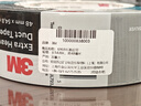 3M  布基膠帶6969管道防水密封捆扎強力服帖耐高溫可手撕銀灰色48mm*54.8m  曬單實(shí)拍圖
