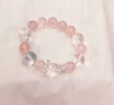 伊夢(mèng)嬌粉水晶手串星光粉水晶白阿塞水晶手串少女心溫柔粉色系水晶手鏈 【12mm】粉夢(mèng)星辰手串 14.5cm 曬單實(shí)拍圖