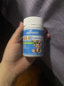 好健康goodhealth老爸抽檢小猴子乳鐵蛋白兒童增強體質(zhì)抵抗力免疫60片 曬單實(shí)拍圖