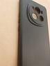 索云 榮耀Magic6手機殼膚感磨砂Magic6Pro/至臻版全包防摔硅膠軟殼散熱超薄保護套Honor裸機手感新款 星空黑【Magic6】膚感磨砂 曬單實(shí)拍圖