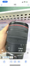 佳能/Canon RF24-70 24-105 70-200 15-35 RF卡口二手全畫(huà)幅微單鏡頭 佳能 RF 24-105/4L IS USM 99成新 曬單實(shí)拍圖