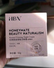 HBN晚霜2.0視黃醇a醇面霜抗皺淡紋保濕緊致送禮 曬單實(shí)拍圖