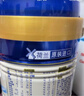 美素佳兒源悅新國標荷蘭原裝進(jìn)口嬰幼兒配方奶粉新國標 美素佳兒源悅3段800g*3罐 曬單實(shí)拍圖