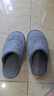 潔麗雅防滑棉拖鞋男士秋冬季室內家居靜音防摔防臭抗菌毛絨保暖地板拖女 深灰色 【權威認證 防滑防臭】 40-41 【適合39-40碼】 曬單實(shí)拍圖