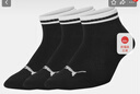 彪馬（PUMA）吸汗透氣3雙短襪休閑棉襪男女健身訓練運動(dòng)襪 907919 黑色-02 EU:39/42 規格:23-24【尺碼偏大】 曬單實(shí)拍圖