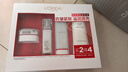 歐萊雅（LOREAL）套裝抗皺緊致護膚禮盒化妝品水乳補水保濕淡紋送媽媽送女友禮物 復顏抗皺禮盒7件套(90%買(mǎi)家選擇) 曬單實(shí)拍圖