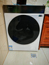 海信（Hisense）大薄荷洗衣機帶烘干一體 全自動(dòng)滾筒洗衣機10公斤1.25洗凈比阻垢活水洗WD100E3Q2以舊換新國家補貼 曬單實(shí)拍圖