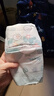 幫寶適超薄透氣清新幫透氧Pro嬰兒紙尿褲尿不濕尿片尿布L46 曬單實(shí)拍圖