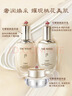 后（The history of Whoo）天氣丹水乳面霜精華7件套裝禮盒353ml 抗老修復 曬單實(shí)拍圖