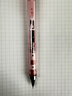 愛(ài)加按動(dòng)式中性筆大竹節AK2501低重心AS雙珠筆頭簽字筆小學(xué)生初中高刷題筆0.5辦公用 鉆石粉【紅色筆墨】 曬單實(shí)拍圖