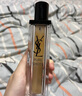 YSL圣羅蘭夜皇后精華液修護保濕護膚品化妝品禮盒生日禮物送女友圣誕禮物 曬單實(shí)拍圖