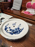 恩壽溯老式陶瓷茶盤(pán)大號儲水圓形干泡盤(pán)家用功夫茶具青花瓷托盤(pán)茶臺茶海 12寸白瓷茶盤(pán)-青花牡丹31cm 曬單實(shí)拍圖