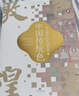 中國傳統色 敦煌里的色彩美學(xué) 色彩通識100講 中國傳統色 故宮里的色彩美學(xué) 敦煌里的色彩美學(xué) 色彩通識100講 國色山河作者郭浩著(zhù) 中信出版 曬單實(shí)拍圖