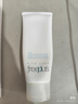 芙麗芳絲（Freeplus）洗面奶男女士氨基酸潔面乳100g 曬單實(shí)拍圖